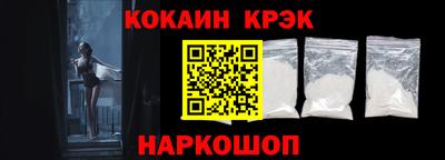 mdpv Краснокаменск