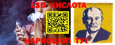mdpv Краснокаменск