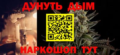 спиды Краснодар