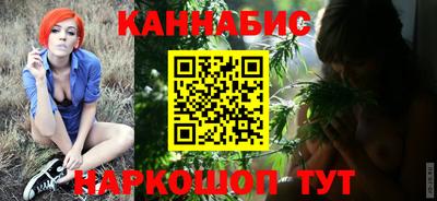 спиды Краснодар