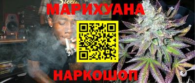 шишки Краснознаменск