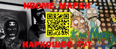 спиды Краснодар