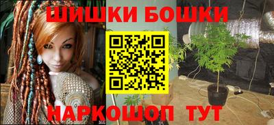 mdpv Краснокаменск