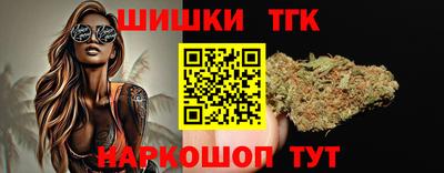 спиды Краснодар