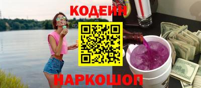 спиды Краснодар