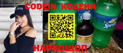 mdpv Краснокаменск