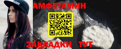 mdpv Краснокаменск