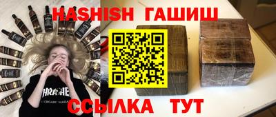 mdpv Краснокаменск