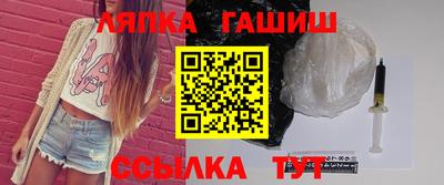 шишки Краснознаменск