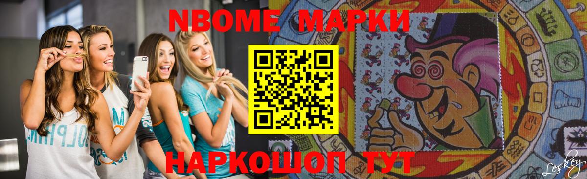 LSD-25 экстази кислота  ЛСД экстази кислота  Вход с VPN  Еманжелинск 